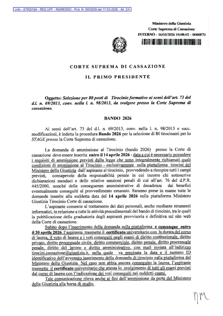 Bando per la selezione di 80 tirocinanti presso la Corte Suprema di Cassazione (art. 73 d.l. 69/2013, convertito dalla l. n. 98/2013 e successive modificazioni).